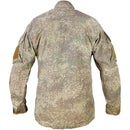 NZ Army MCU Field Shirt - New Zealand Army Surplus - Field Shirts