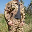 Italian Army Vegetato Camo Trousers - New - Italian Army Surplus - Combat Trousers