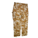 British Desert DPM Windproof Trousers - 88/82, Medium, Item 3 - British Army Surplus - Combat Trousers