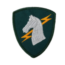 US Army 1st Special Operations Command Shoulder Patch