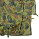 NZ Army 1980s Brushstroke Camo Basha, Item 2