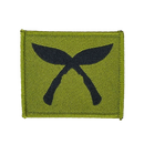 British Army Gurkha Brigade TRF Patch