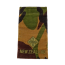New Zealand Army Second Lieutenant Rank Slide - NZDPM