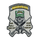 US Army Ranger Motto Patch - Army & Outdoors - Flags, Badges & Insignia