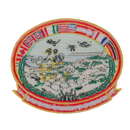 Operation Provide Comfort Patch