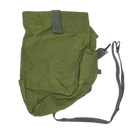 USGI MCU-2P Gas Mask Bag