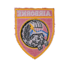 Reproduction MAC-V SOG Special Commando Liaison Unit Patch