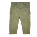 East German Early Strichtarn Camouflage Trousers - K56, XLarge - East German Army Surplus - Combat Trousers