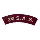 Reproduction WW2 British 2nd Special Air Service Shoulder Title