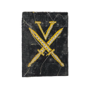 Reproduction British WW2 V Force Commando Patch