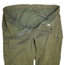 East German Early Strichtarn Camouflage Trousers - K52, Large - East German Army Surplus - Combat Trousers