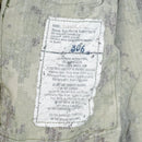 US Navy NWU Type III AOR2 Shirt - Medium Regular - US Navy Surplus - Field Shirts