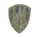 Canadian Armed Forces Special Service Force Brigade Patch