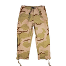 USGI 3 Colour Desert Gore-Tex Wet Weather Trousers - Medium Regular