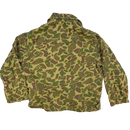 Vintage Duck Hunter Camo Field Shirt - XLarge, Item 2