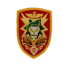 US MACV SOG Special Forces Patch - Army & Outdoors - Flags, Badges & Insignia