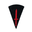 British Royal Marine Commandos Unit Patch