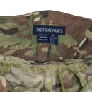 CN Multi Camo G3 Style Combat Trousers - 32x32, Medium