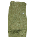 East German Women's Rain Camouflage Trousers - East German Army Surplus - Combat Trousers