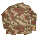 Libyan Army Marsh Camo Field Shirt