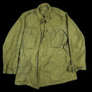 USGI M-1951 Field Jacket - Medium Long - US Army Surplus - Field Jackets