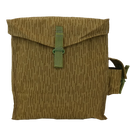 East German UTV Gas Mask Bag - East German Army Surplus - Utility Bags