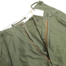 USGI M-1951 Field Shell Trousers - XLarge Long - US Army Surplus -
