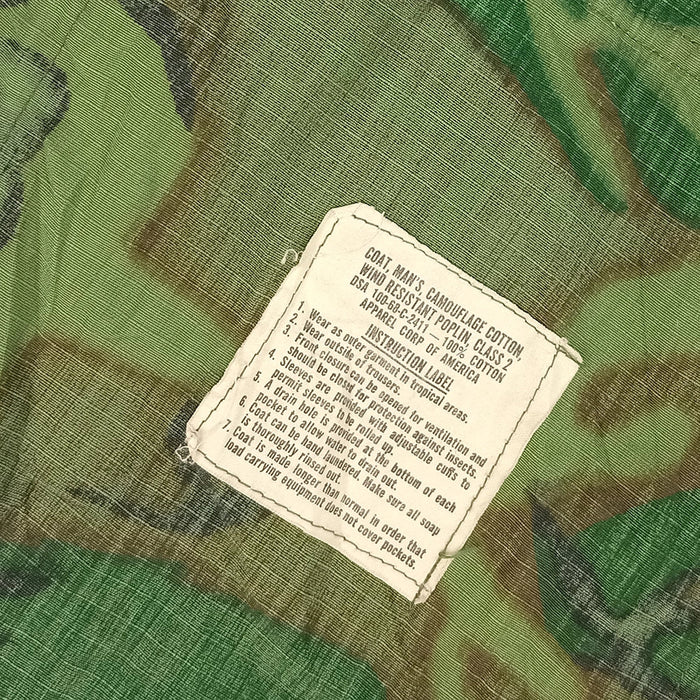 USGI ERDL Jungle Fatigue Shirt - Large Short