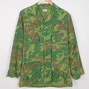 USGI ERDL Jungle Fatigue Shirt - Small Regular - US Army Surplus -