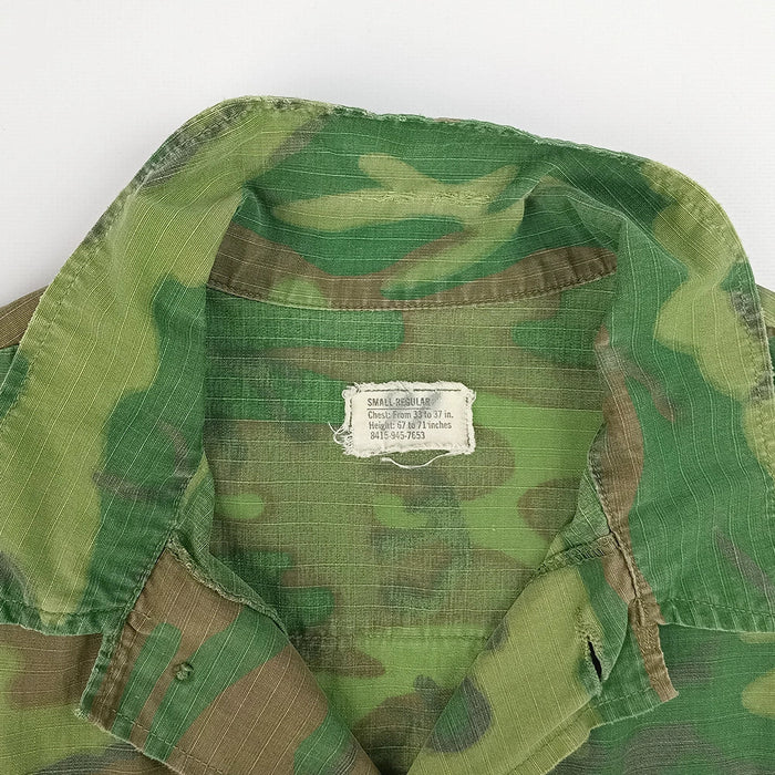 USGI ERDL Jungle Fatigue Shirt - Small Regular