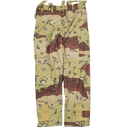 Six Colour Desert NBC Trousers - Iraqi Army Surplus - Combat Trousers