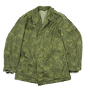 Polish Army Puma Camouflage Field Jacket - Polish Army Surplus - Field Jackets