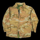 Ranger 1970s Reversible Jacket - Army & Outdoors - Field Jackets