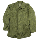 Polish Army Puma Camouflage Field Jacket - Polish Army Surplus - Field Jackets