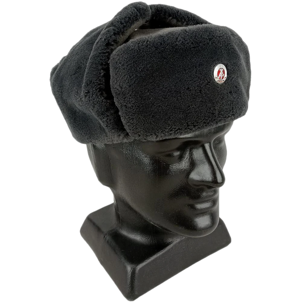 East German Ushanka With Badge