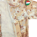 Italian Army Desert Vegetato Field Shirt - New - Italian Army Surplus - Field Shirts