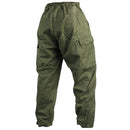 East German Rain Camouflage Trousers - New - East German Army Surplus - Cargo Trousers