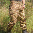 Italian Army Vegetato Camo Trousers - New - Italian Army Surplus - Combat Trousers
