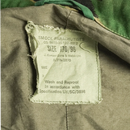 British Army Para Smock Parachutists DPM Camouflage 170/96 - British Army Surplus - Field Jackets