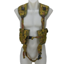Custom Dutch Style Multicam Web Set, Item 2 - Film Production Used - Collectables & Rarities
