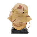 Dutch Army Desert Boonie