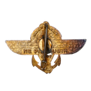 French 2nd Marine Infantry Parachute Regiment Badge