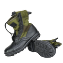 German Jungle Boots - Size 44 - German Army Surplus - Combat Boots