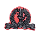Israeli Logistics Corps Beret Badge - Israeli Army Surplus - Flags, Badges & Insignia