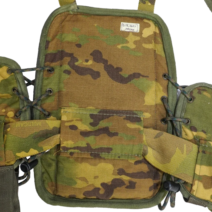 Modified Dutch DPM M93 Combat Vest - Small