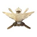 Omani Sultan's Special Forces Cap Badge