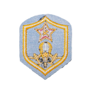 Soviet Airborne Forces (VDV) patch. Late 80s