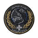Swiss Armed Forces Peace Support Patch - Swiss Army Surplus - Flags, Badges & Insignia