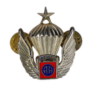 US Army 82nd Airborne Division Senior Freefall Wings Badge