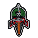 US Army B Company, 2nd battalion, 75th Ranger Regiment Patch